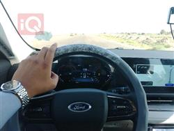 Ford Territory